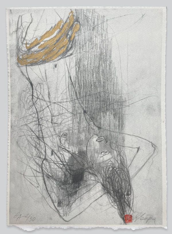 “100 Sonnets 100 Drawings” series, 2022, Limited edition, 32 x 23 cm