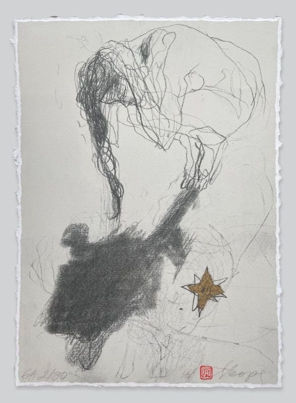 “100 Sonnets 100 Drawings” series, 2022, Limited edition, 32 x 23 cm