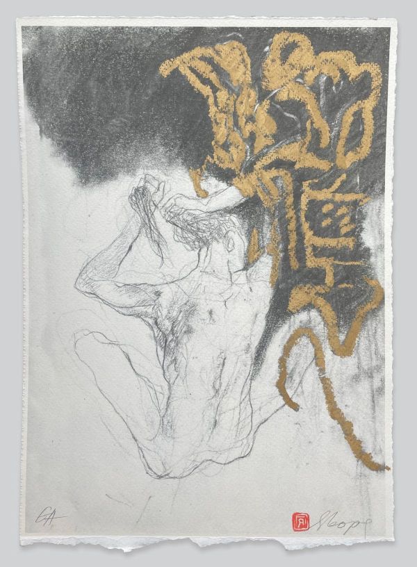 “100 Sonnets 100 Drawings” series, 2022, Limited edition, 32 x 23 cm