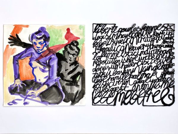 Page 5, 2023, Watercolor on paper and placement of PLA filament, 30 x 30 cm.