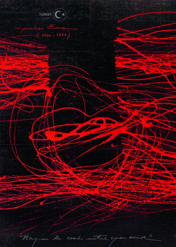 STAY ON THE RAOD UNTIL YOU ARRIVE, 2020, CGD, 42 x 59.5