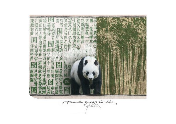 EX LIBRIS PANDA GROUP CO Ltd, 2023, CGD, 115 x 135