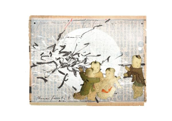 SJANXI FAMILY 3, 2018, CGD, 21 x 29.7