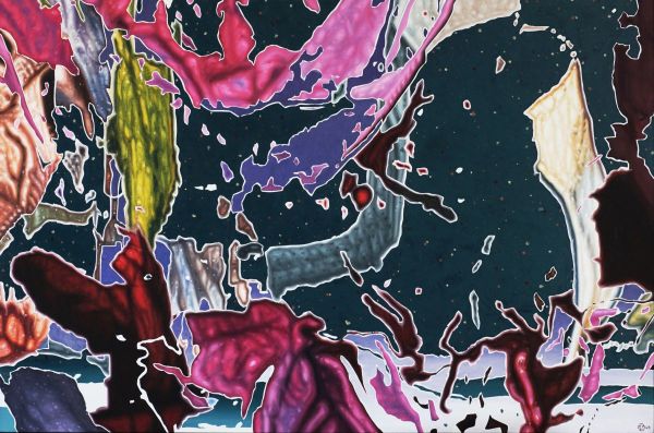 Arada I, 2024, Oil on canvas, 60 x 90 cm.