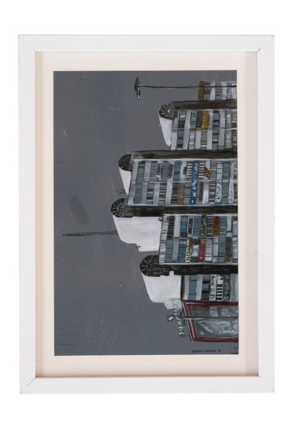 Untitled, 2018, Oil on paper, 23 x 32 cm.