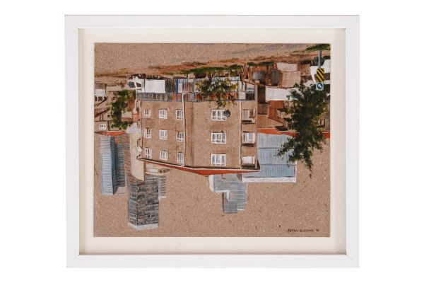 Untitled, 2018, Oil on canvas, 28 x 33 cm.