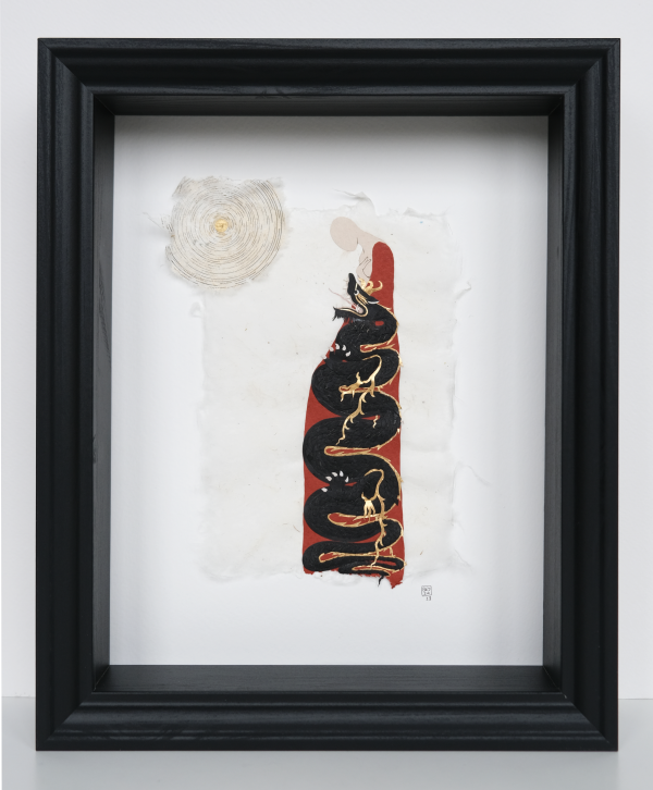 Hope, 2023, Fine Paper Cutting, Handmade Hanji and Mitsumata Paper, 23 x 28 cm.