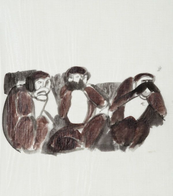 Untitled X, 2024, Ink on paper, 29 x 25 cm.