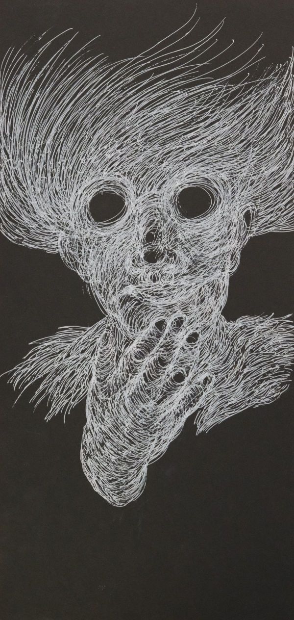 ACTUALLY, I… ", 2026, Ink on paper, 50 x 24 cm.