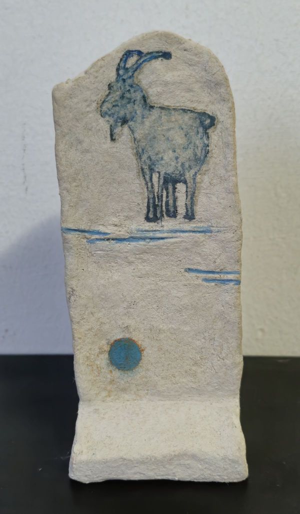 It Won't Go Back to It's Old State II, 2024, Mixed Media, 16,6 x 5,4 x 5 cm. (yaklaşık /c.a)