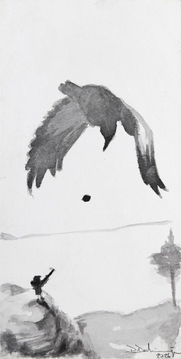 Untitled, 2026, Ink on Paper, 21 x 29,7 cm.