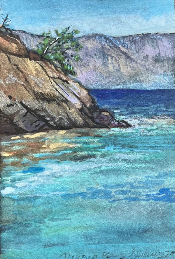 Bay, 2024, Watercolor on paper, 6,5 x 10 cm.