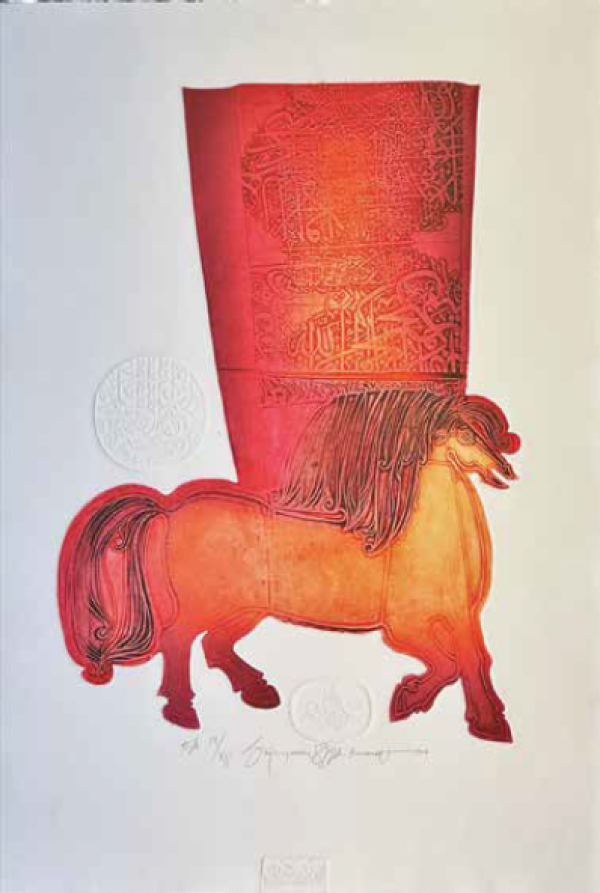 Untitled, 2016, Engraving, 73 x 53 cm.